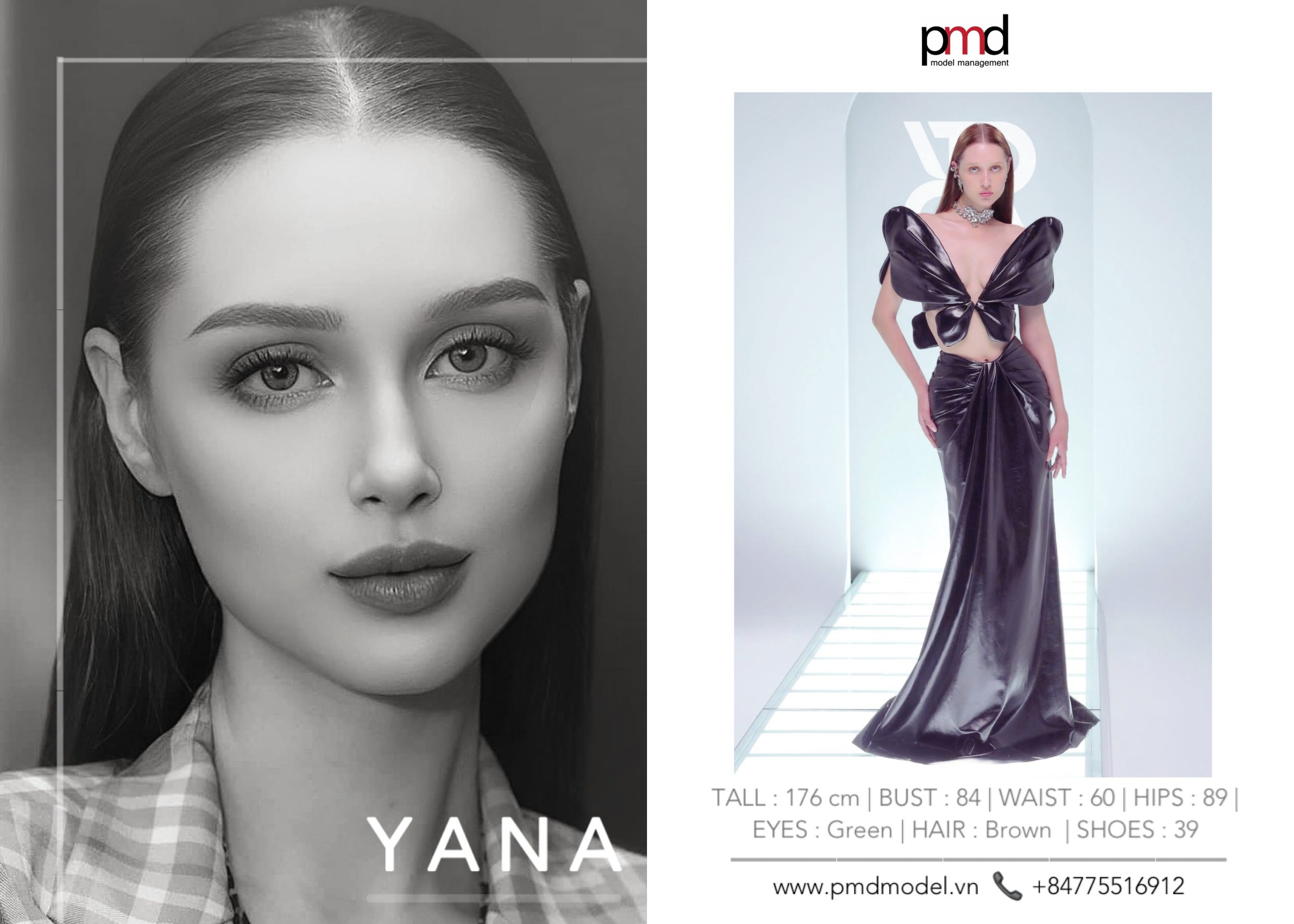 composite card